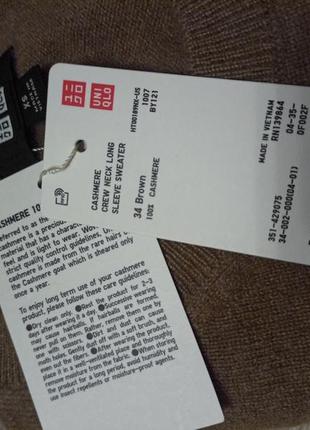 Джемпер натуральный кашемир 100% 4