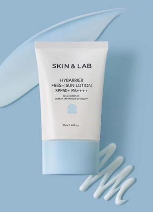 Skin&lab hybarrier fresh sun lotion зволожувальний крем для обличчя з spf 50+ pa++++.