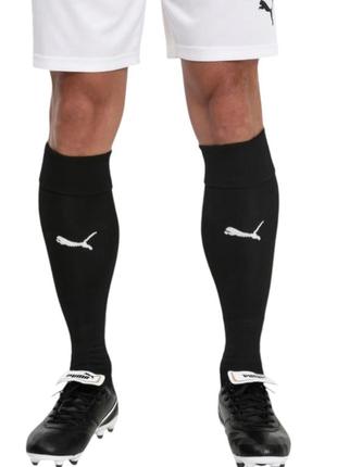 Гольфы гетры футбольные puma team liga 43-46
