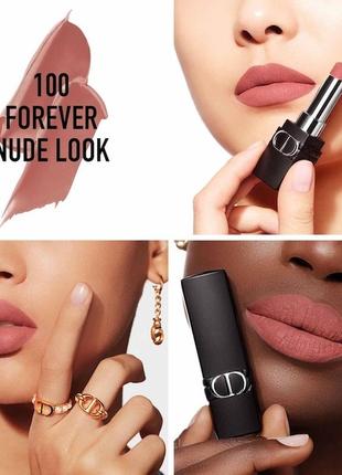 Набор пробников помады dior rouge forever и rouge satin ( оттенков)