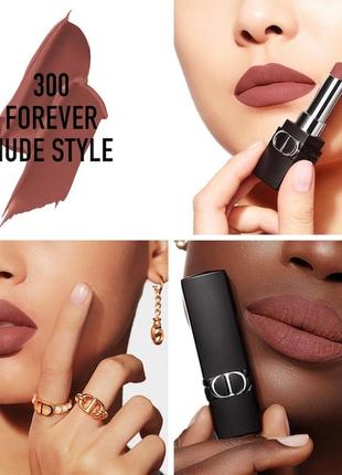 Набор пробников помады dior rouge forever и rouge satin ( оттенков)