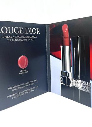 Набор пробников помады dior rouge forever и rouge satin ( оттенков)
