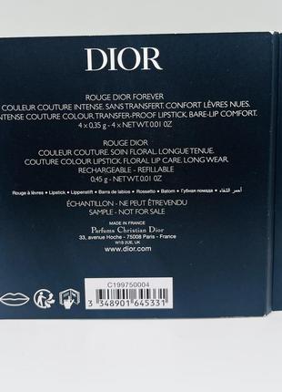 Набор пробников помады dior rouge forever и rouge satin ( оттенков)