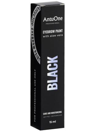 Фарба antuone, black