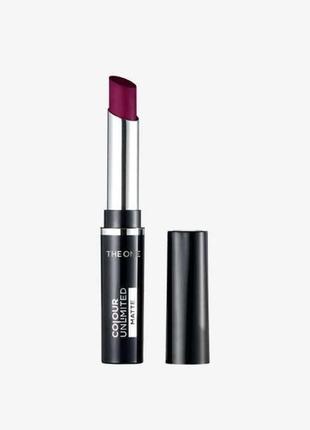 Устойчивая суперматовая губная помада