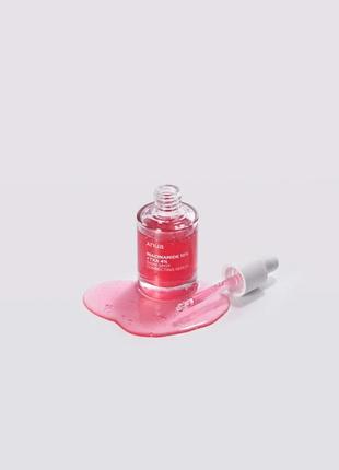 Anua 10% niacinamide + 4% tranexamic acid dark s