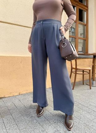 Широкие брюки с высокой посадкой
