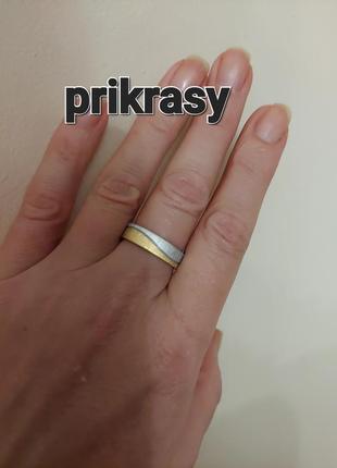 Медаль кольцо двух цветовое золотое серебряное кольцо кольца нержавейкамедзолото обувающее кольцо обручка обручалка купить обручкую матовое кольцо