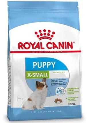 Сухий корм royal canin x-small puppy для собак мелких пород весом до 4кг до 10 месяцев 1,5кг