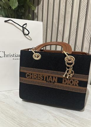 Сумочка christian dior