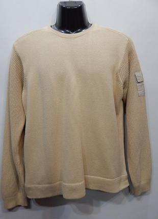 Светр чоловічий hilfiger р.48-50 085sm (тільки у вказаному розмірі, тільки 1 шт)