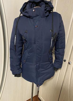 Зимняя курточка для мальчика