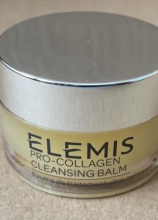 Elemis pro-collagen cleansing balm  очищуючий бальзам глибокої дії, 20gr