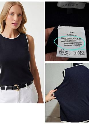 Шёлк кашемир топ теплая кашемировая майка жилет кашемировый