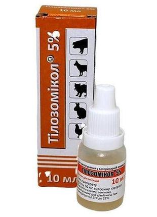Тілозомікол-5% 10 мл з піпеткою