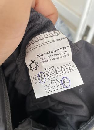 Напівкомбінезон робочий,робочий комбінезон новий6 фото