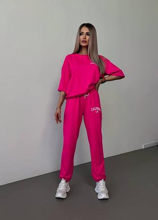 Костюм штани та кофта