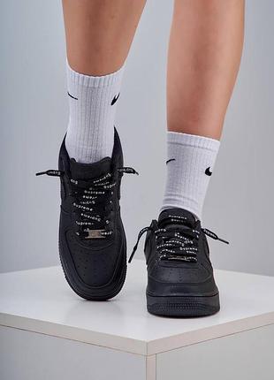 Nike Tanjun Tdv EU 22 Black White