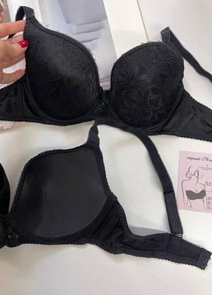 Бюстгальтер venus 6951 венус