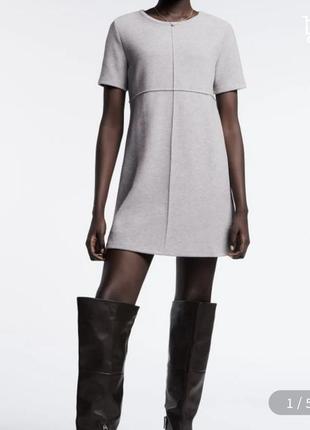 Сукня zara