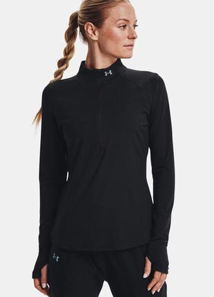 Женская спортивная кофта under armour  qualifier run 2.0