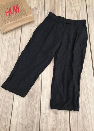 Штани h&m джинси брюки бермуди