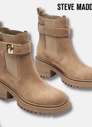 Сапоги steve madden
