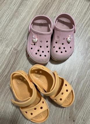 Crocs