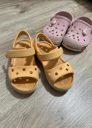 Crocs 10