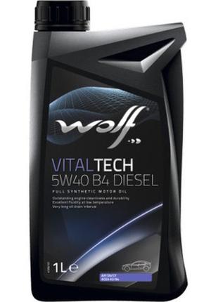 Моторное масло wolf vitaltech 5w40 b4 diesel 1л (8333903)