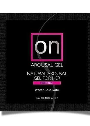 Пробник збудливого гелю sensuva - on for her arousal gel originall (4 мл)