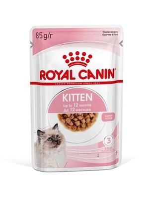 Вологий корм royal canin kitten instinctive in gravy (соус) для кошенят 85 г (9003579308943)