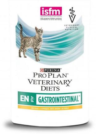 Влажный корм purina pro plan veterinary diets en gastrointestinal кусочки в подливке с курицей 85г