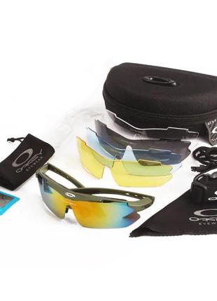 Тактичні захисні окуляри oakley олива 5 пар змінних лінз
