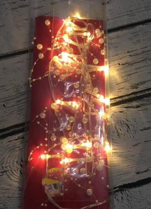 Гирлянда жемчуг. 20 led. melinera германия
