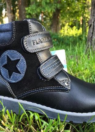 Демисезонные ботинки фламинго