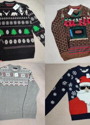 Чоловічі светри