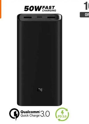 Powerbank xiaomi mi 3 pro 50 w 20000 mah универсальный мощный повербанк 50w usb type-c