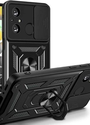Чохол fiji camera defence для xiaomi redmi 12c бампер із захистом камери та підставкою black