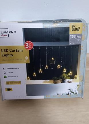 Гирлянда штора крупные звезды. melinera германия livarno