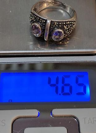 Кольцо серебряное,аметисты,марказиты,винтаж