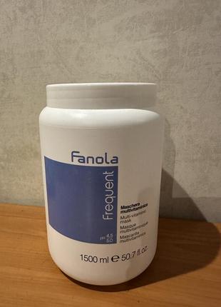 Маска для волос fanola