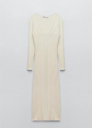 Трикотажное молочное платье миди zara