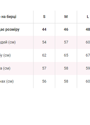 Кофта на молнии с капюшоном / толстовка4 фото