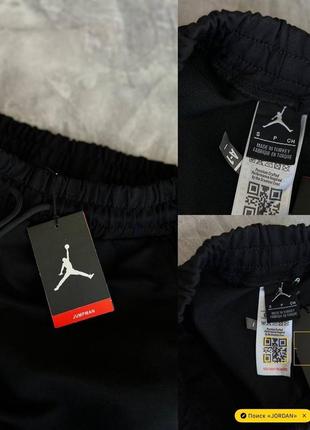 Спортивные штаны3 фото