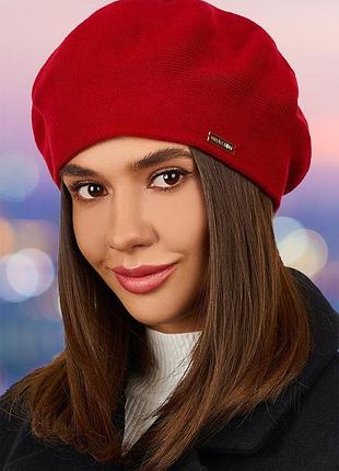 Женский стильный тёплый красный берет
