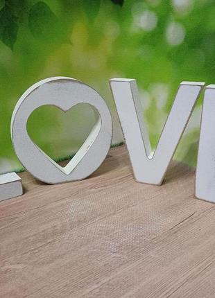 Деревянные буквы love