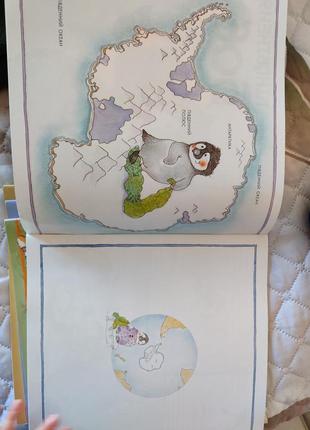 Книга про тварин, тигреня сілія. пінгвіненя боб. вовченя гаррі. слоненя ліззі. серія...