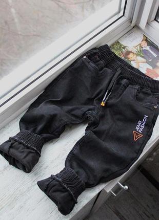 Джинси зимові 110, 116р