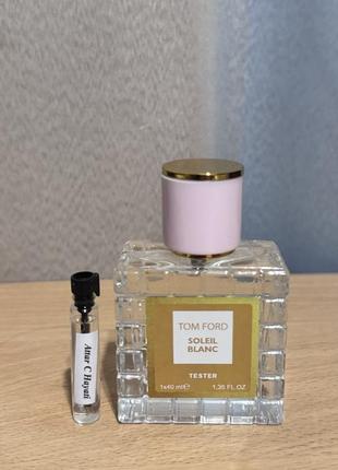 Парфуми sisters aroma under skin 40ml